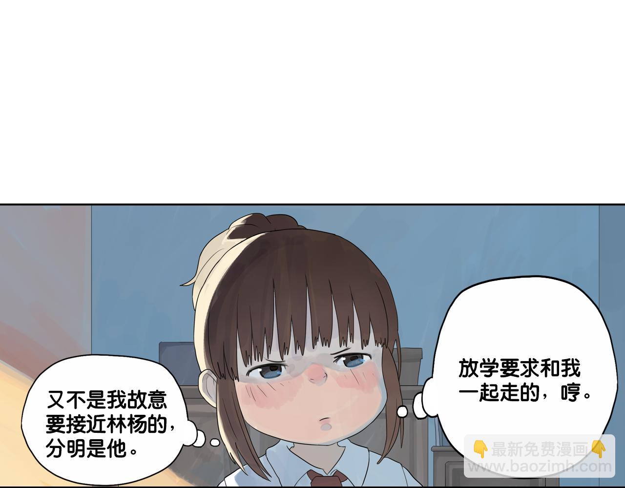 第18话 你一直都只是一个人(1/2)-第18话