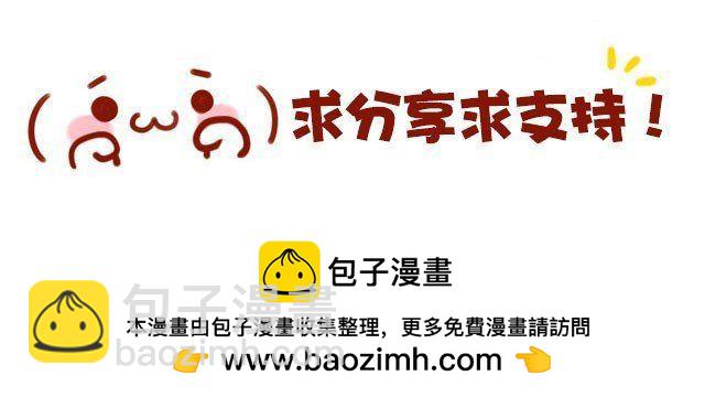 第2话 再见，我们的小幸福-第2话