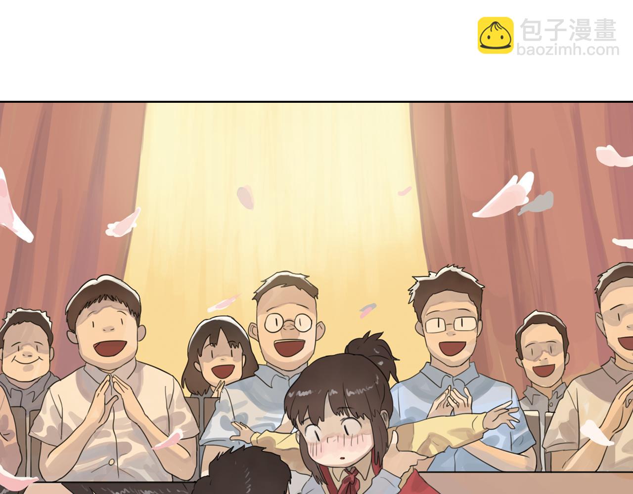 第20话 至于那么高兴吗(1/2)-第20话