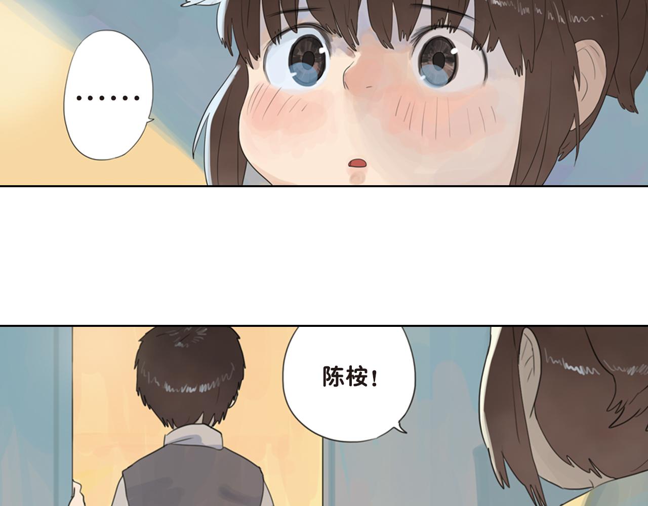 第20话 至于那么高兴吗(1/2)-第20话