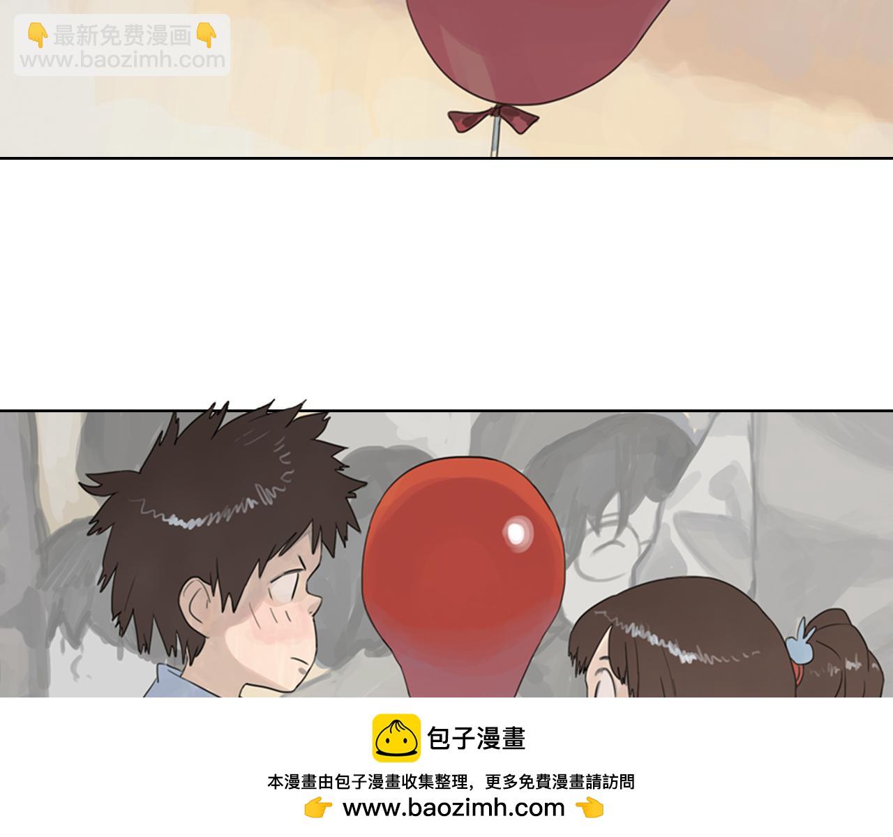 第20话 至于那么高兴吗(1/2)-第20话