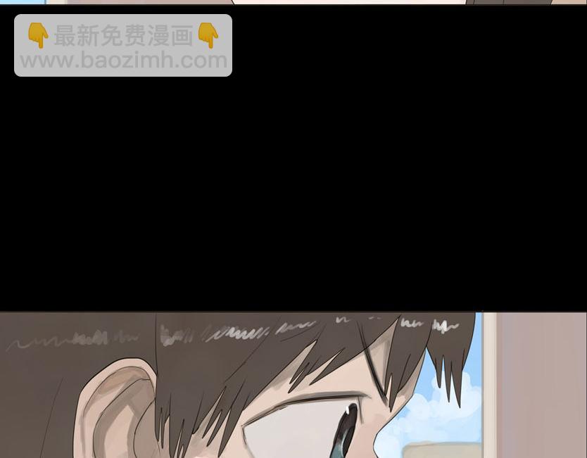 壁咚篇（一） 你究竟要干什么(1/2)-第22话