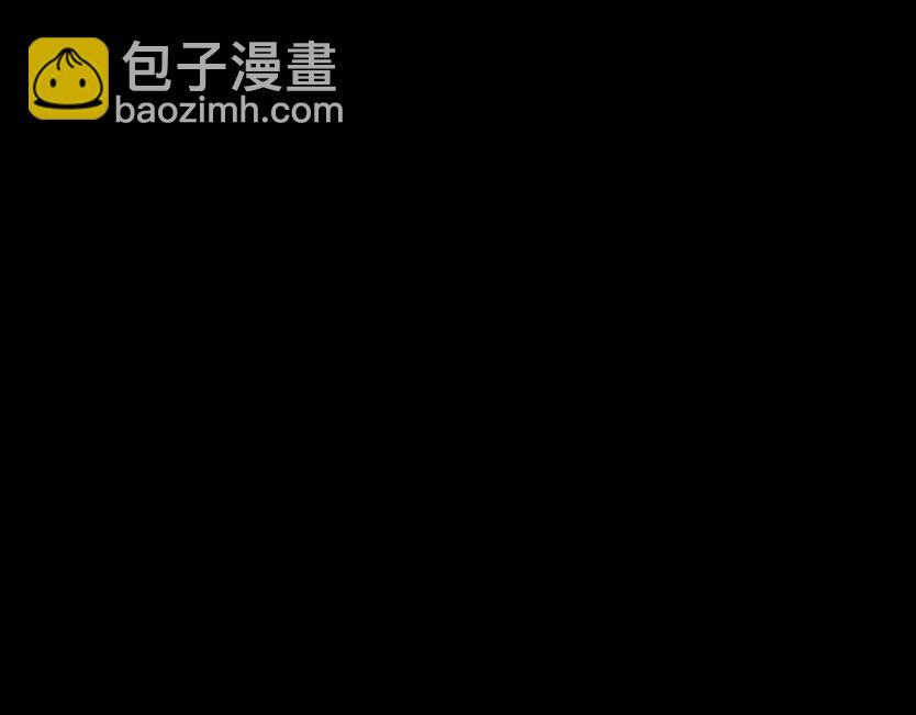 壁咚篇（一） 你究竟要干什么(1/2)-第22话