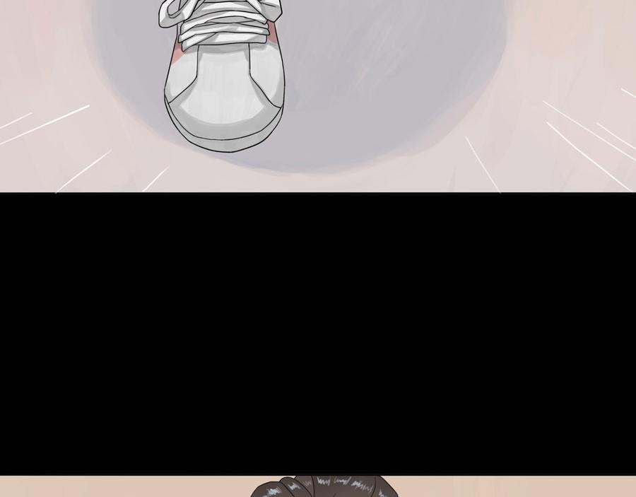 壁咚篇（一） 你究竟要干什么(1/2)-第22话