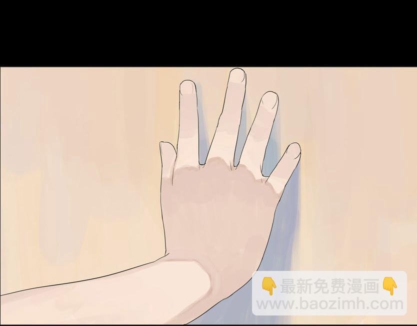 壁咚篇（一） 你究竟要干什么(1/2)-第22话