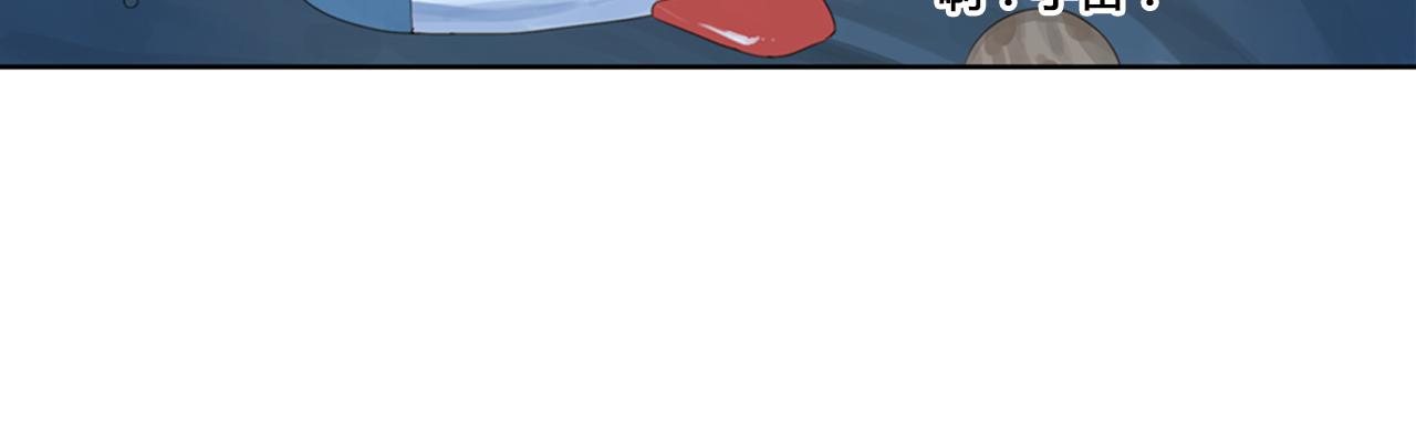 第1话 她们都只是嫉妒(1/3)-第24话