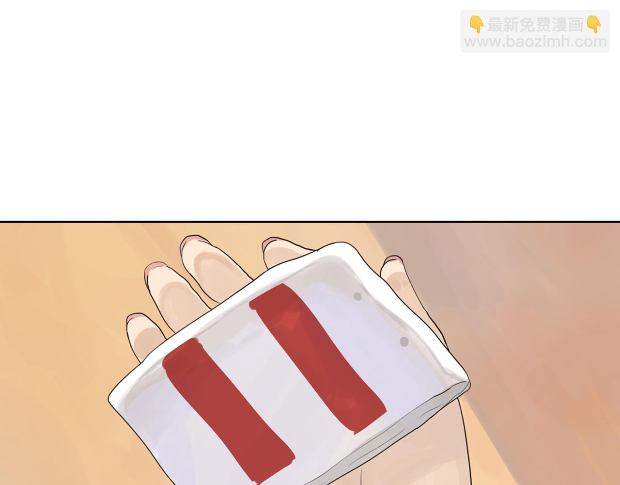 第1话 她们都只是嫉妒(1/3)-第24话