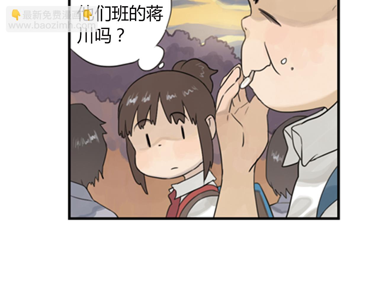 第3话 让我离你远一点(1/2)-第26话