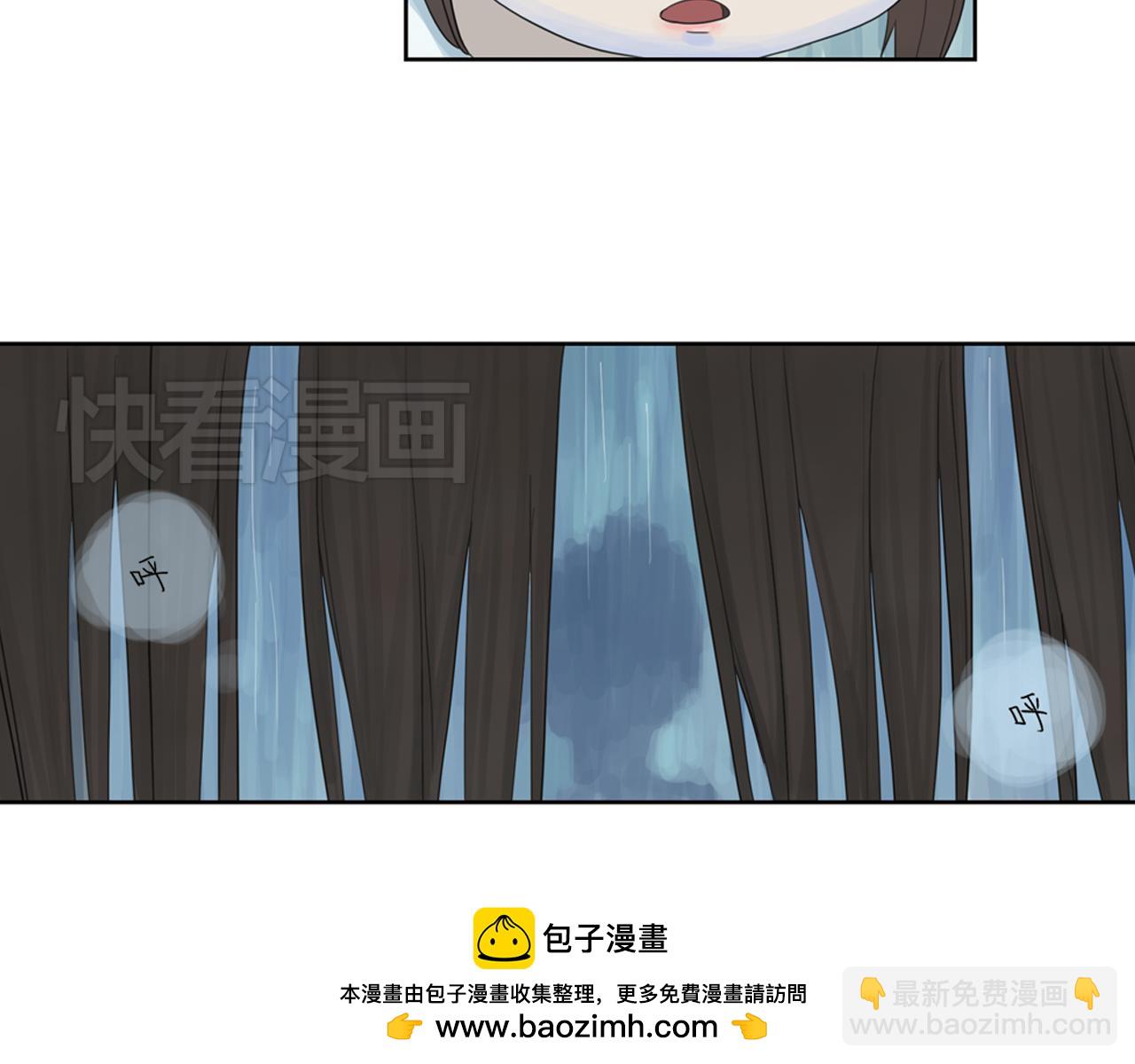 第3话 让我离你远一点(1/2)-第26话