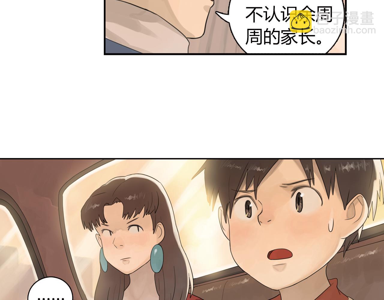 第5话 每个人都在撒谎-第28话