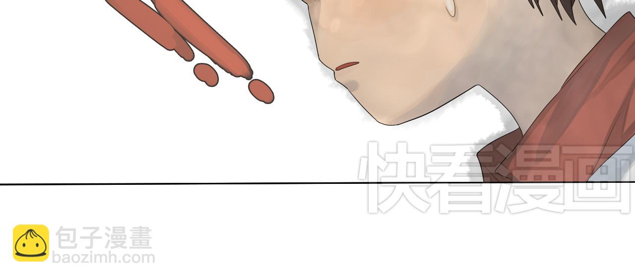 第5话 每个人都在撒谎-第28话