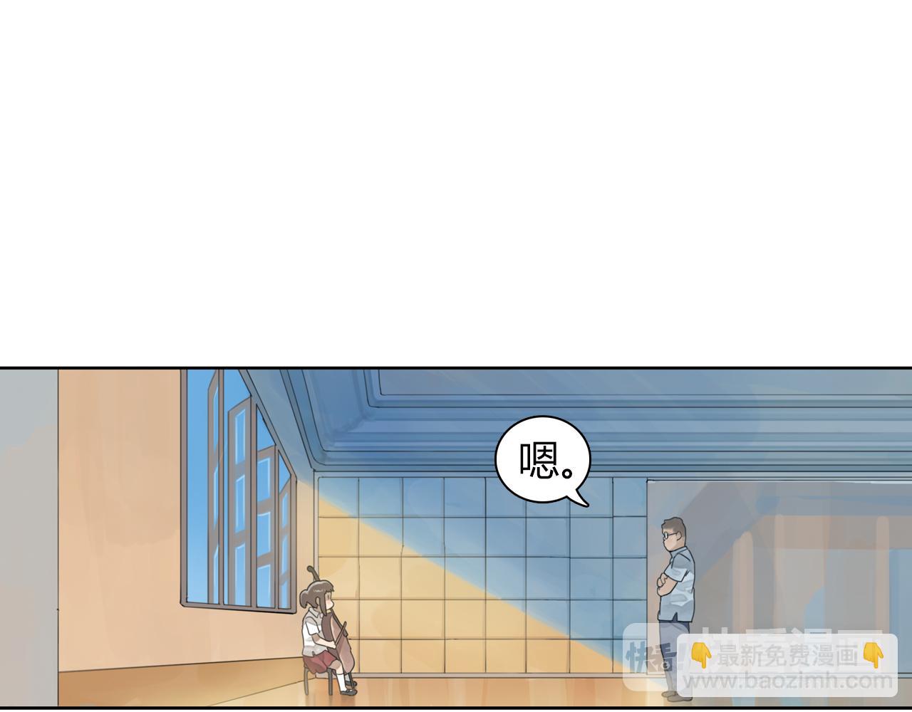 第7话 明明已经绝交，却总会突然想起你(1/3)-第30话