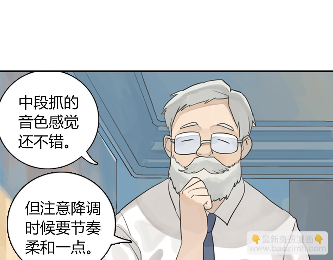 第7话 明明已经绝交，却总会突然想起你(1/3)-第30话