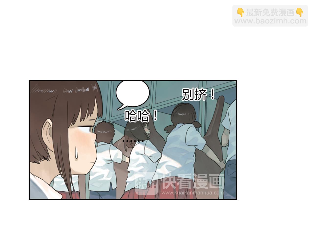 第7话 明明已经绝交，却总会突然想起你(1/3)-第30话