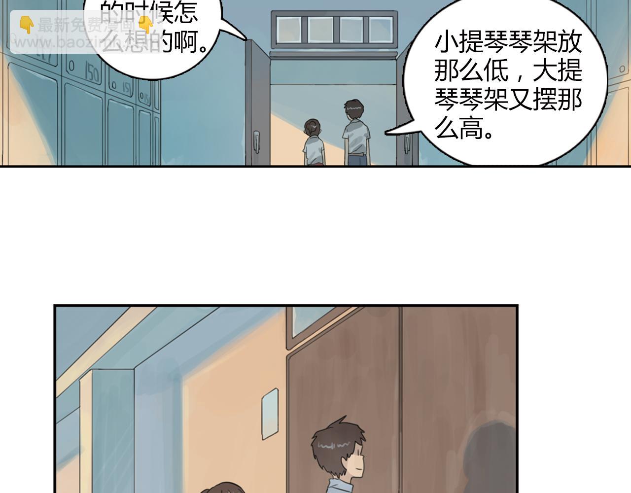 第7话 明明已经绝交，却总会突然想起你(1/3)-第30话