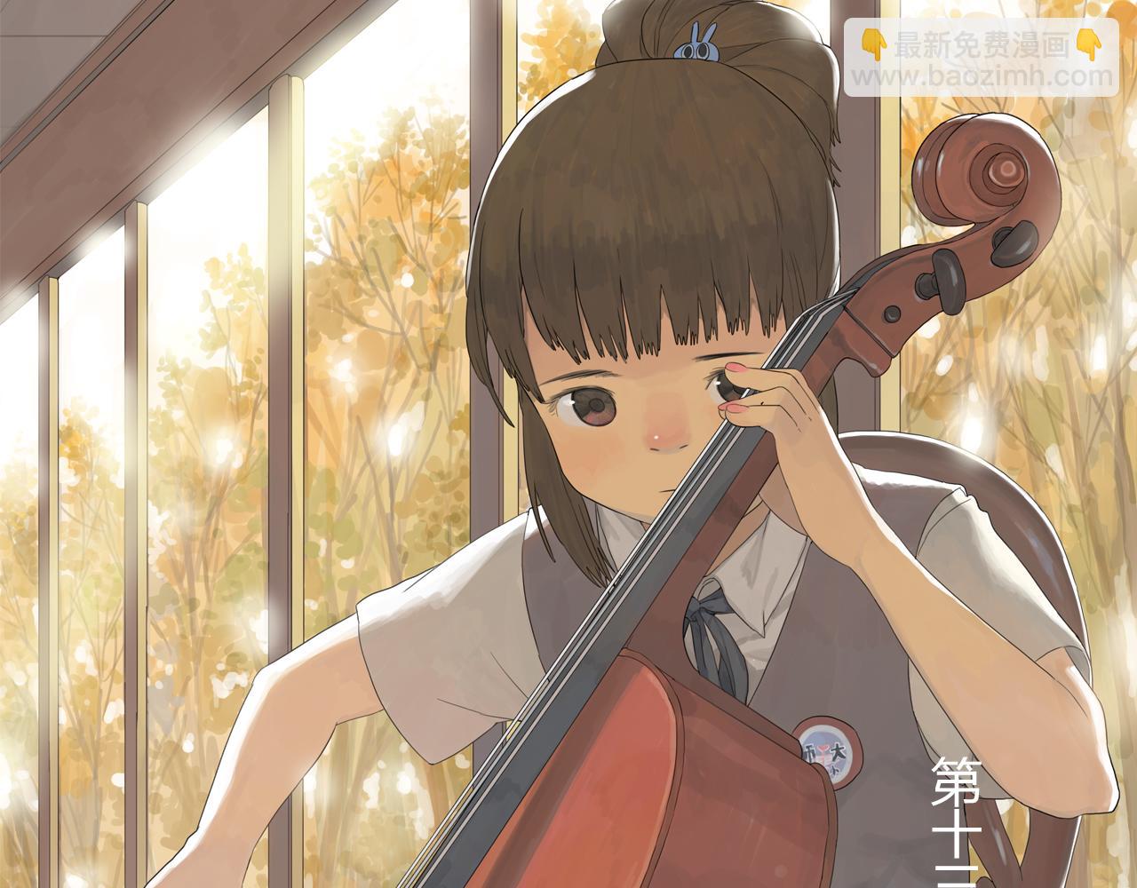 第7话 明明已经绝交，却总会突然想起你(1/3)-第30话