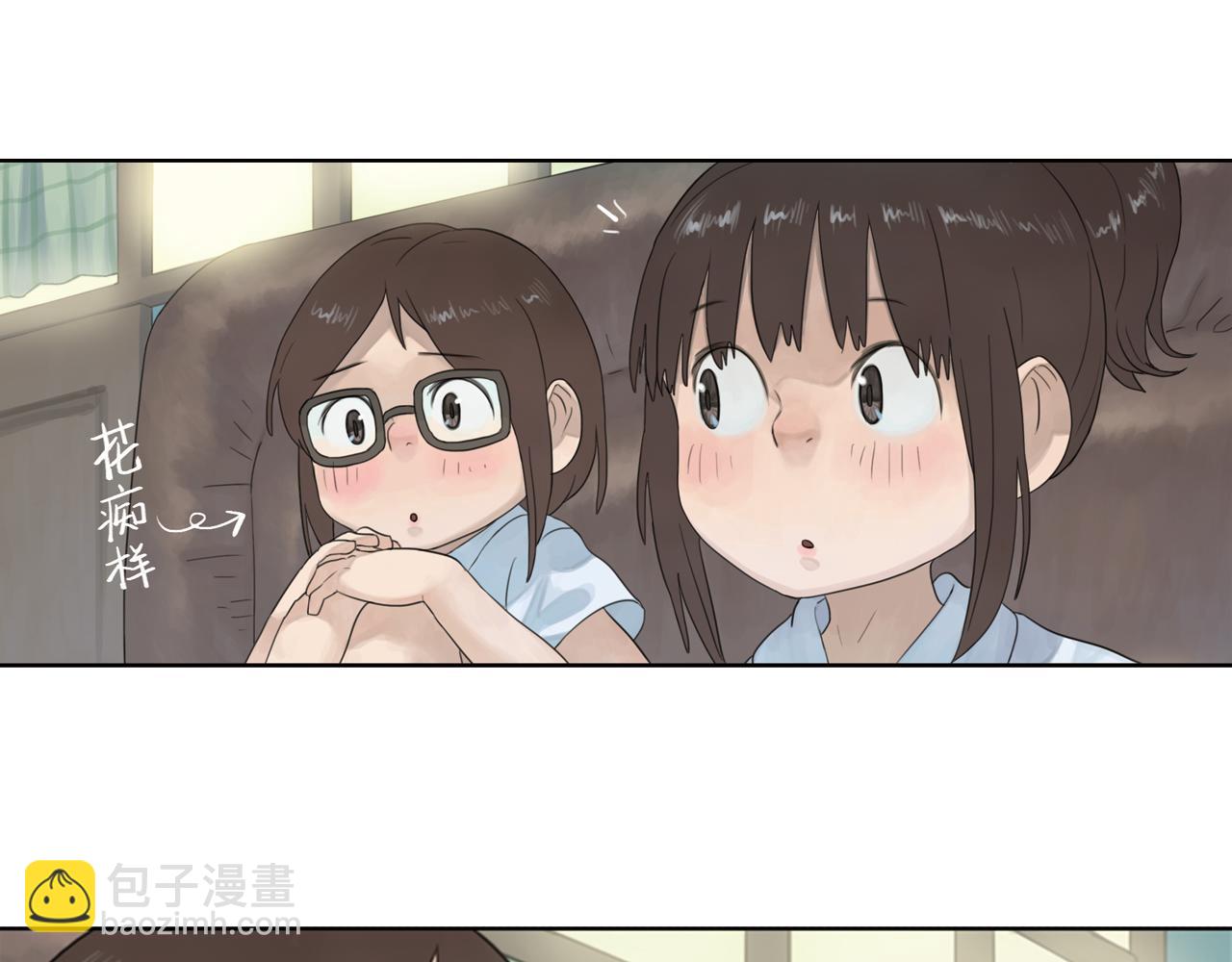 第7话 明明已经绝交，却总会突然想起你(1/3)-第30话