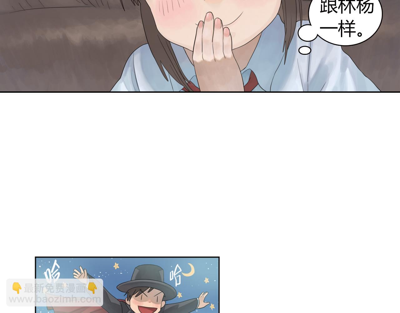 第7话 明明已经绝交，却总会突然想起你(1/3)-第30话