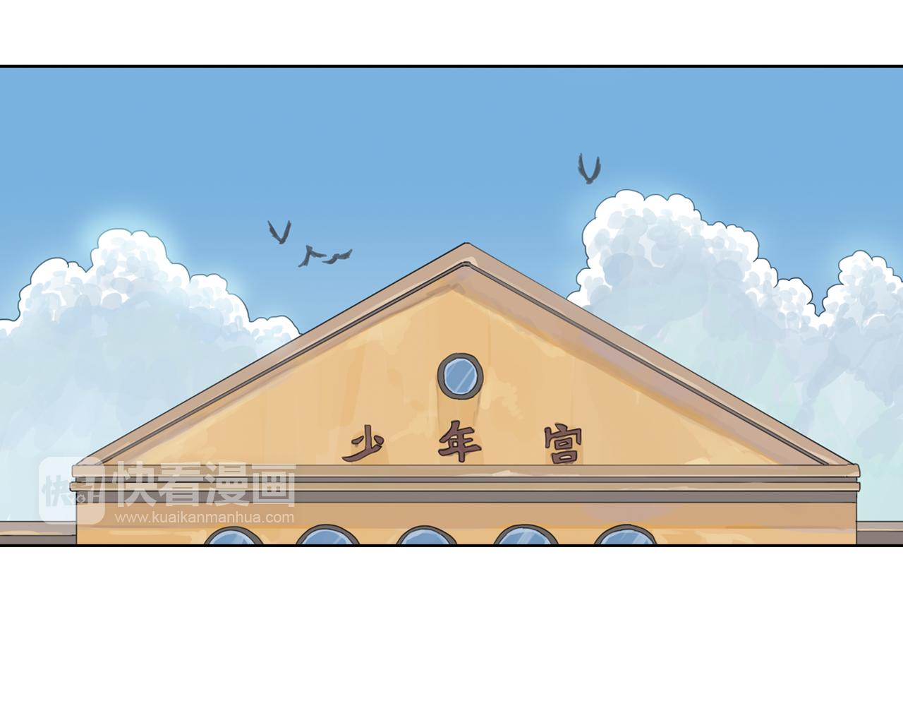 第7话 明明已经绝交，却总会突然想起你(1/3)-第30话