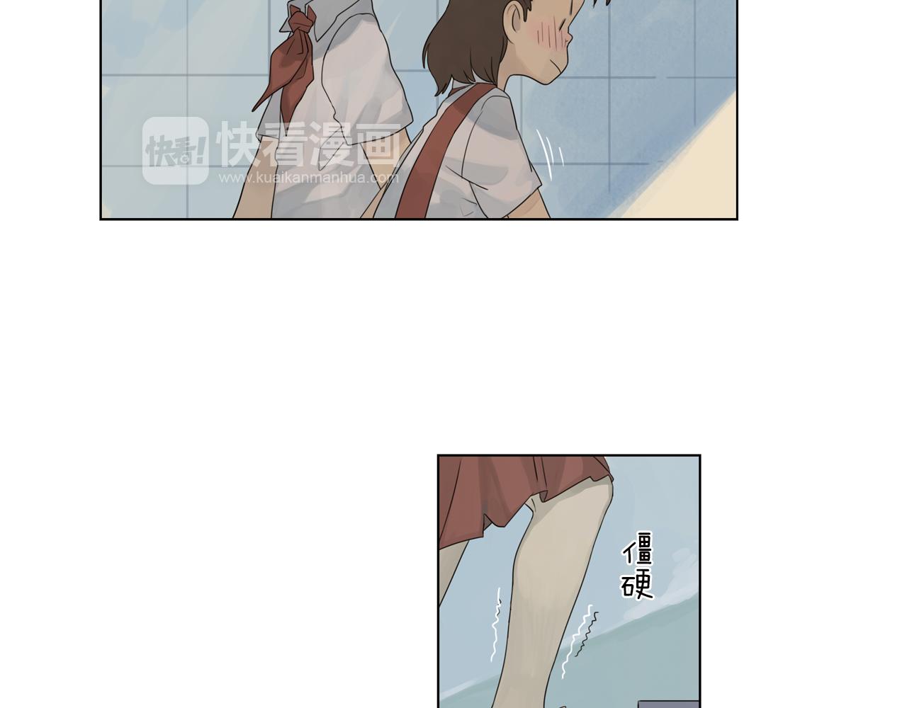 第9话 校园里的流言蜚语(1/2)-第32话