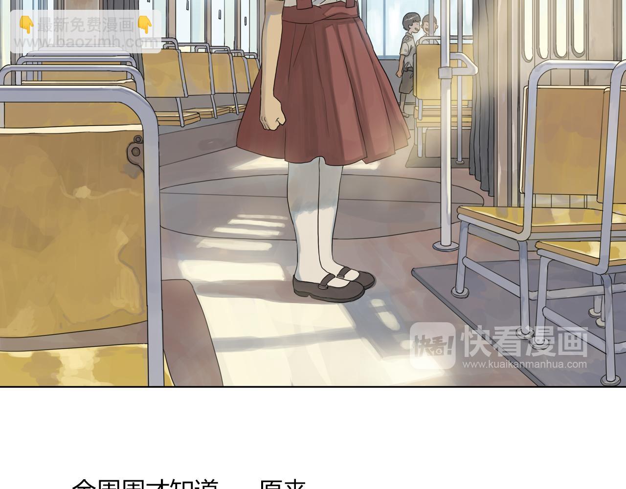 第11话 我会保护你(1/2)-第34话