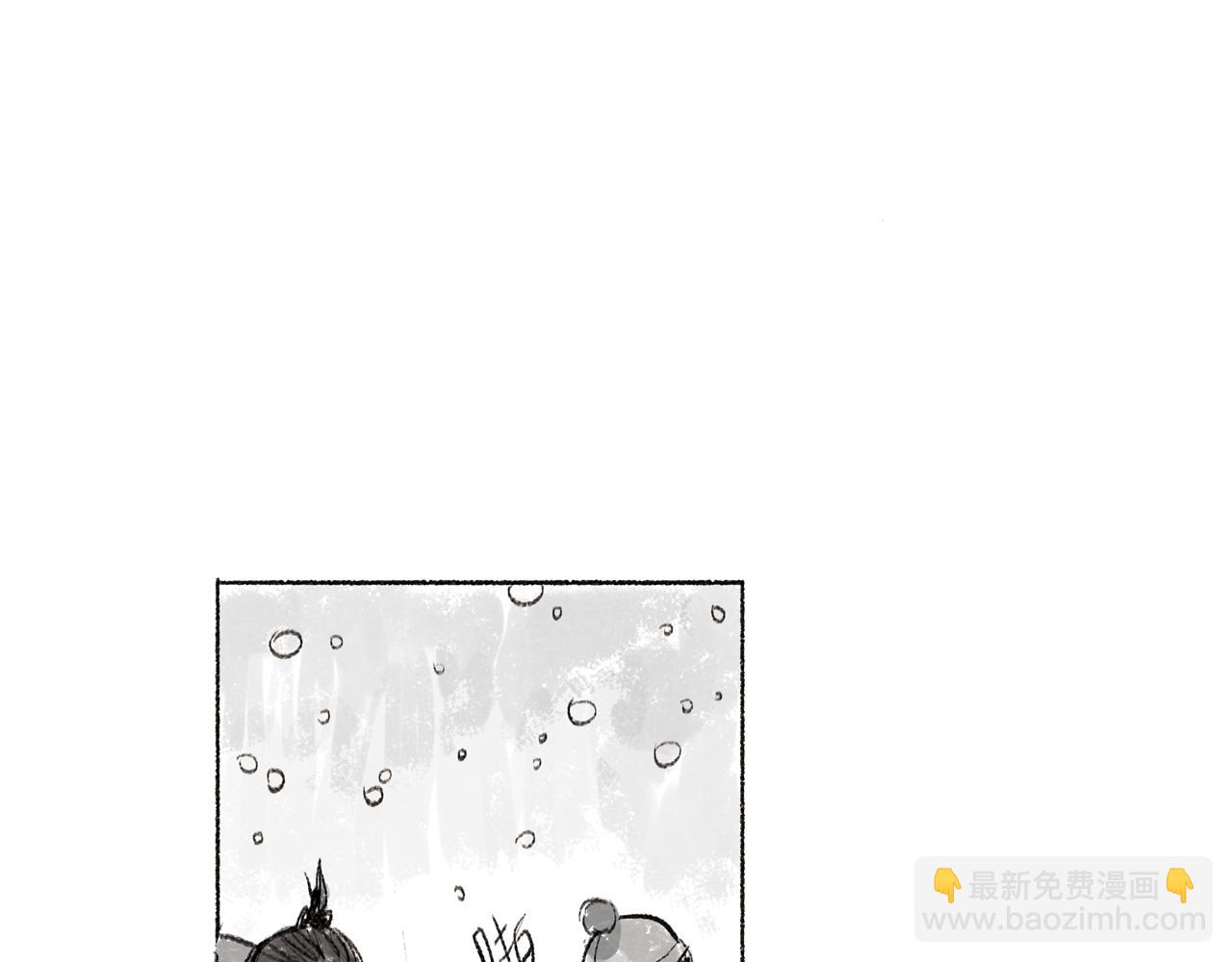 第13话 不能告诉闺蜜的秘密-第36话