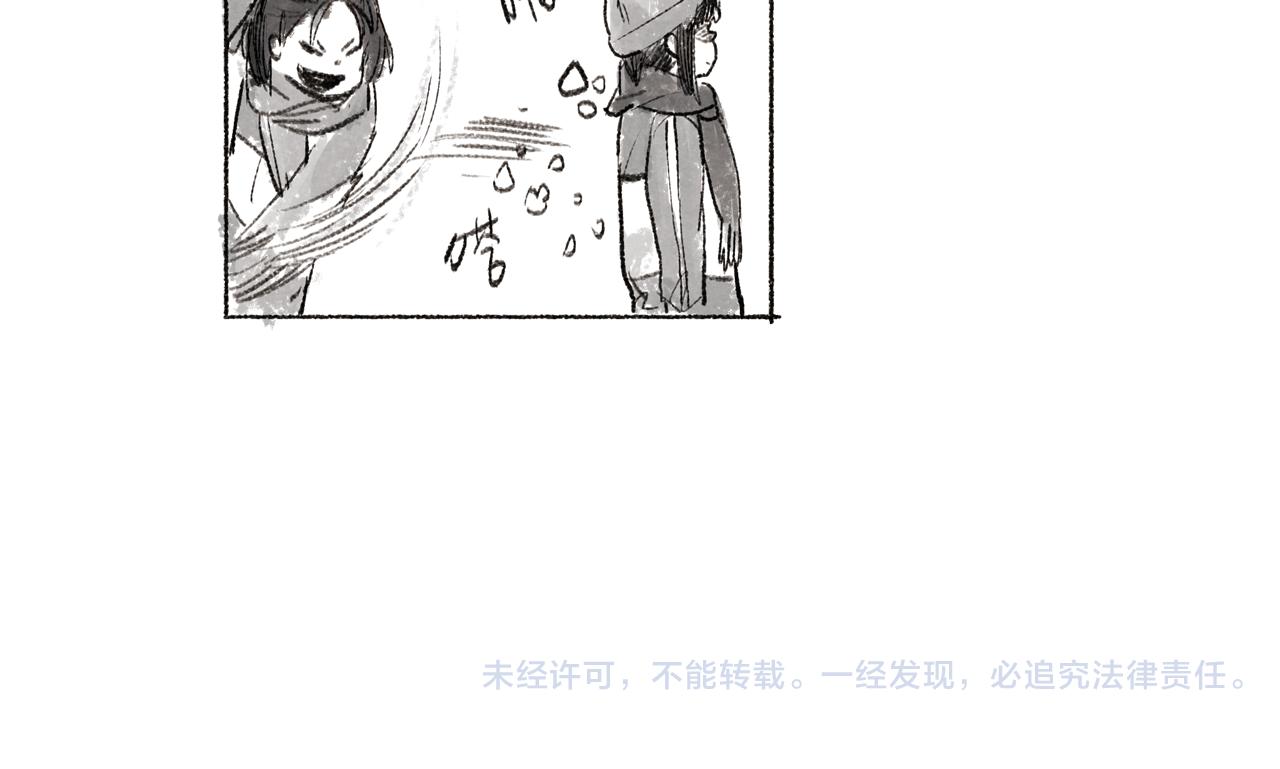 第13话 不能告诉闺蜜的秘密-第36话