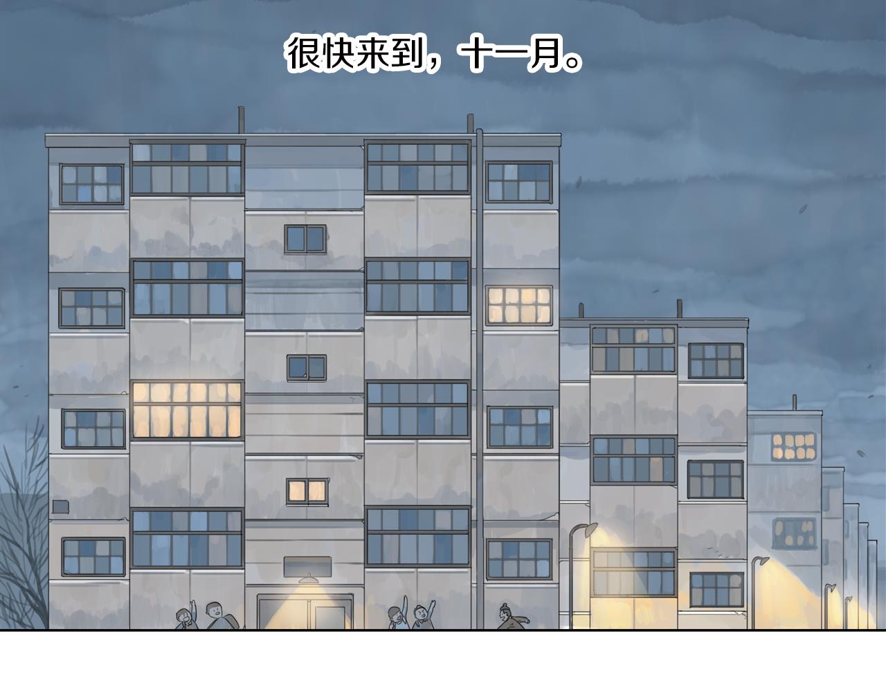 第13话 不能告诉闺蜜的秘密-第36话