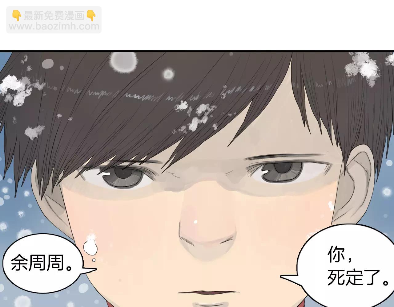 第3季 第1话 神秘礼物(1/2)-第38话