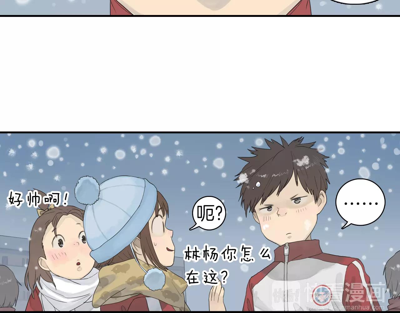 第3季 第1话 神秘礼物(1/2)-第38话