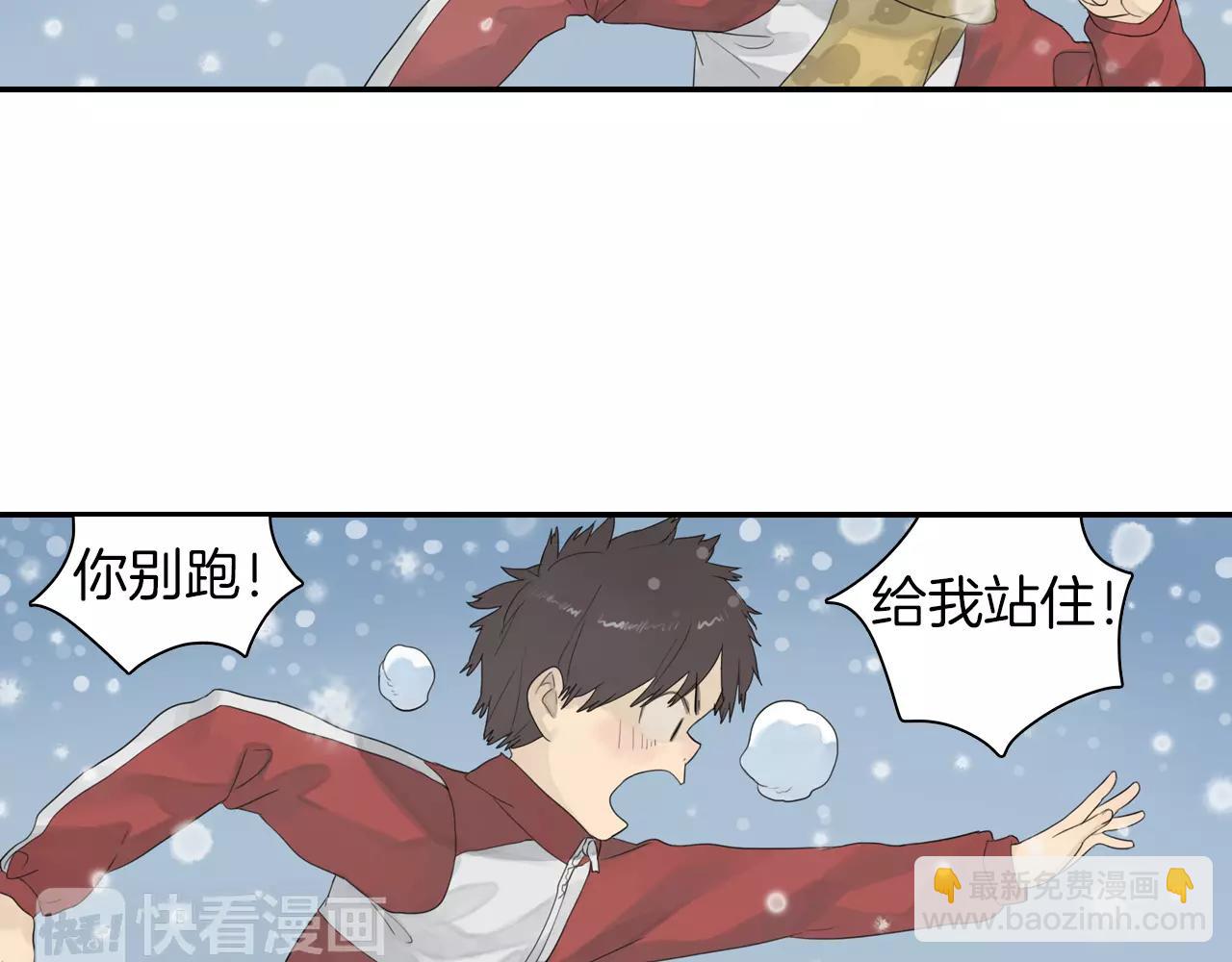 第3季 第1话 神秘礼物(1/2)-第38话