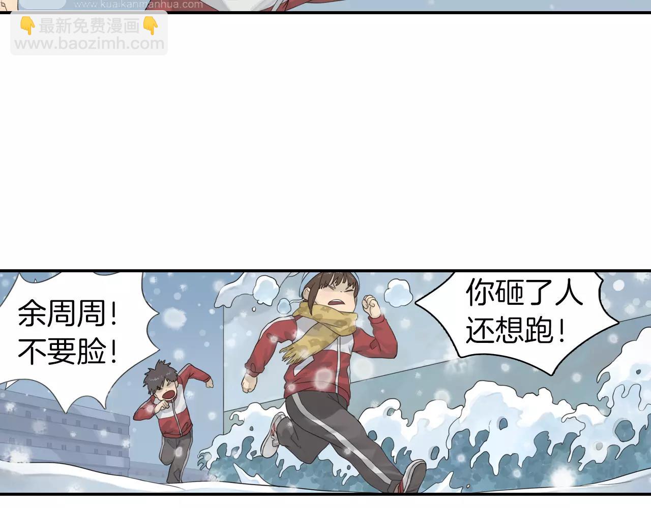 第3季 第1话 神秘礼物(1/2)-第38话