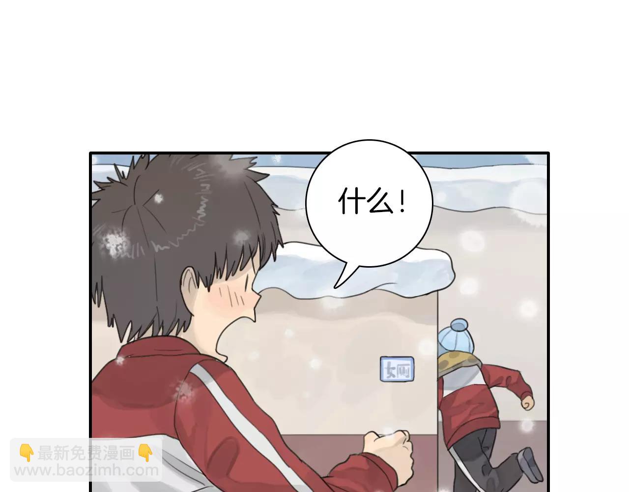 第3季 第1话 神秘礼物(1/2)-第38话