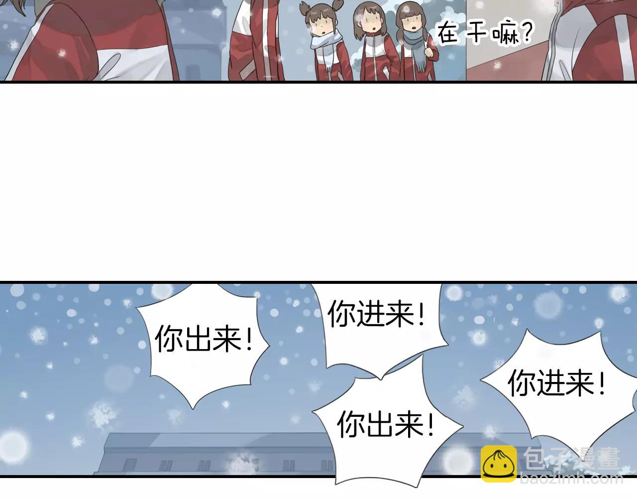 第3季 第1话 神秘礼物(1/2)-第38话