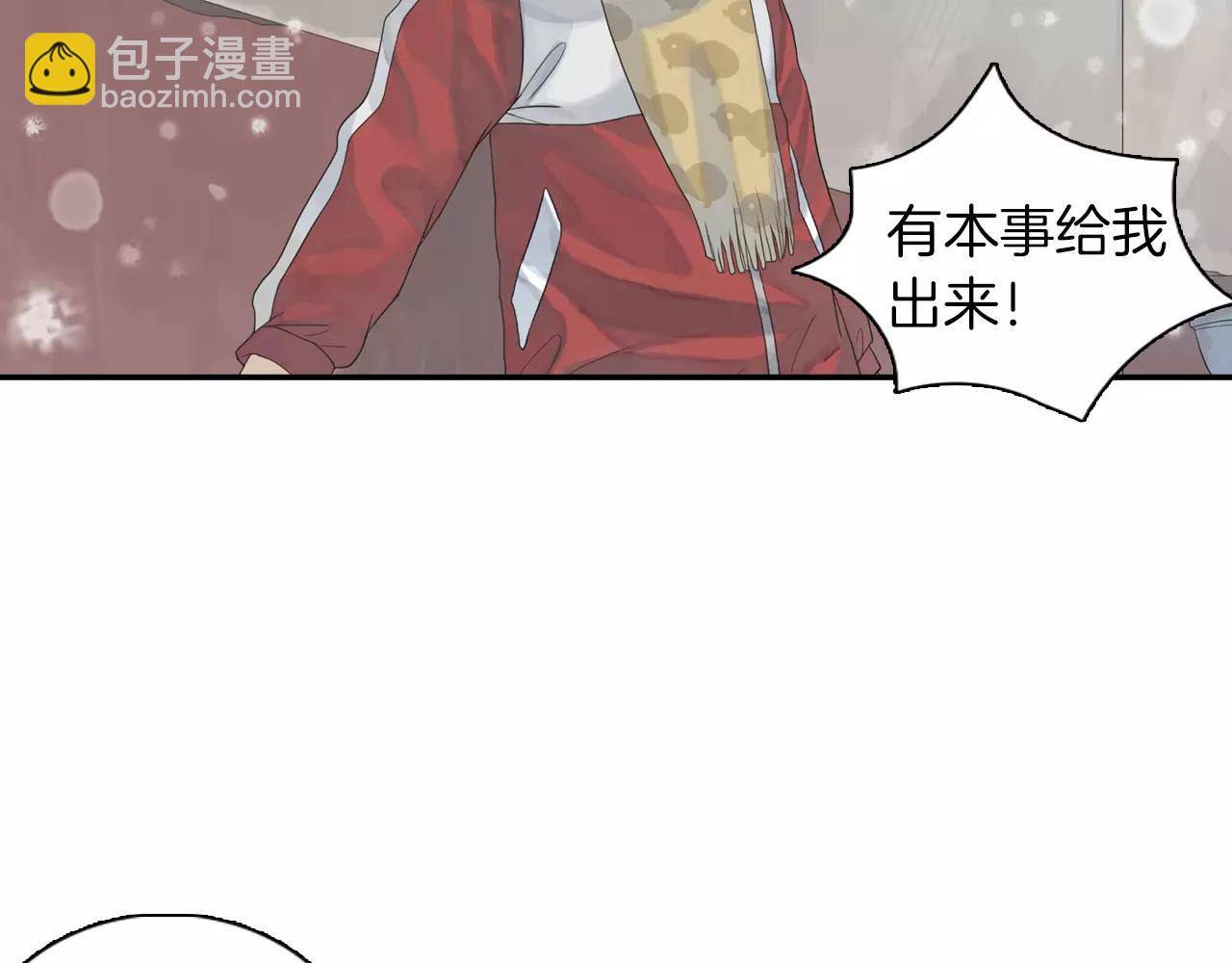 第3季 第1话 神秘礼物(1/2)-第38话