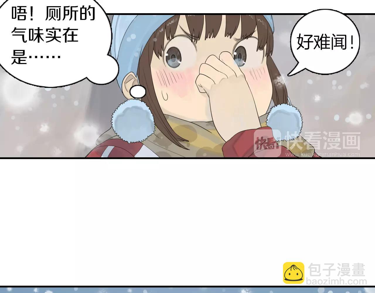 第3季 第1话 神秘礼物(1/2)-第38话