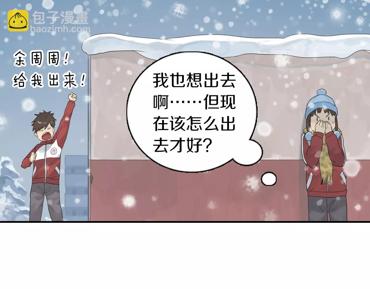 第3季 第1话 神秘礼物(1/2)-第38话