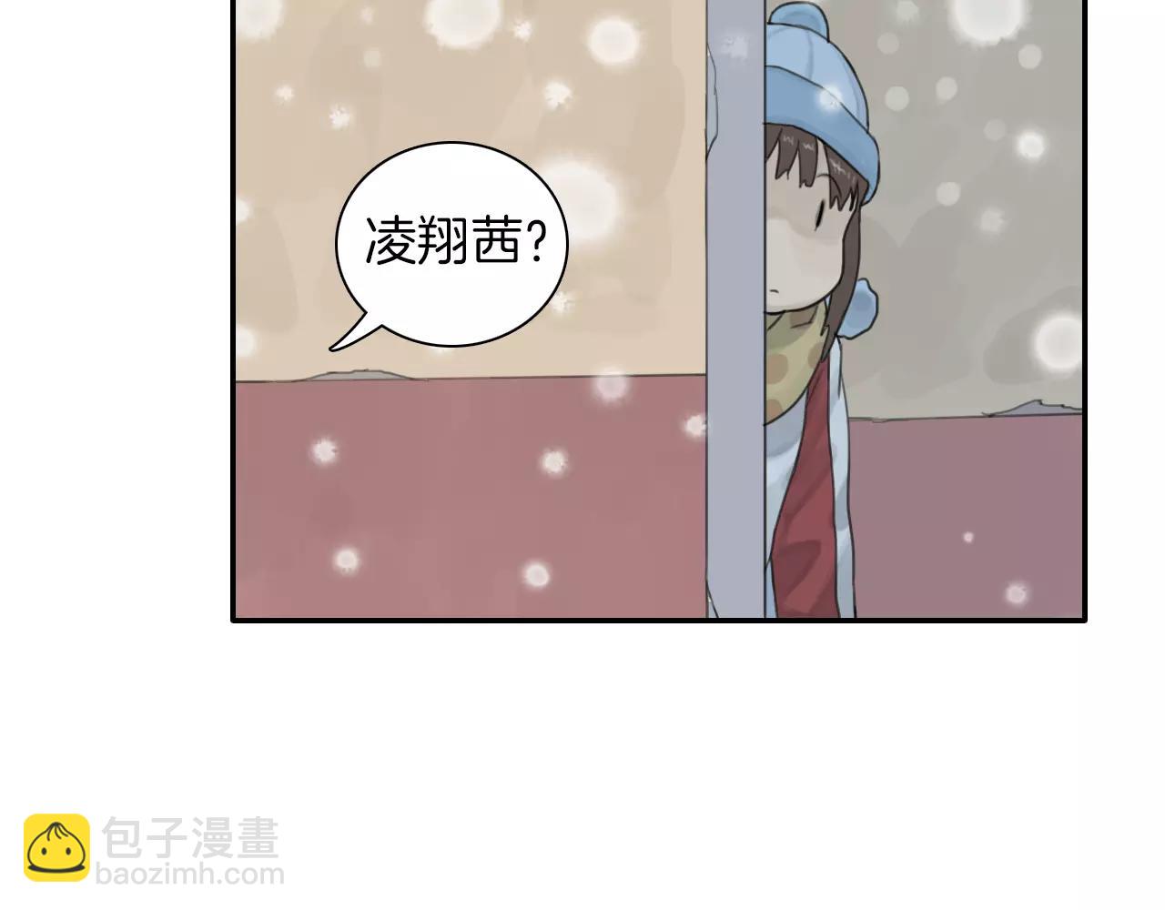 第3季 第1话 神秘礼物(1/2)-第38话