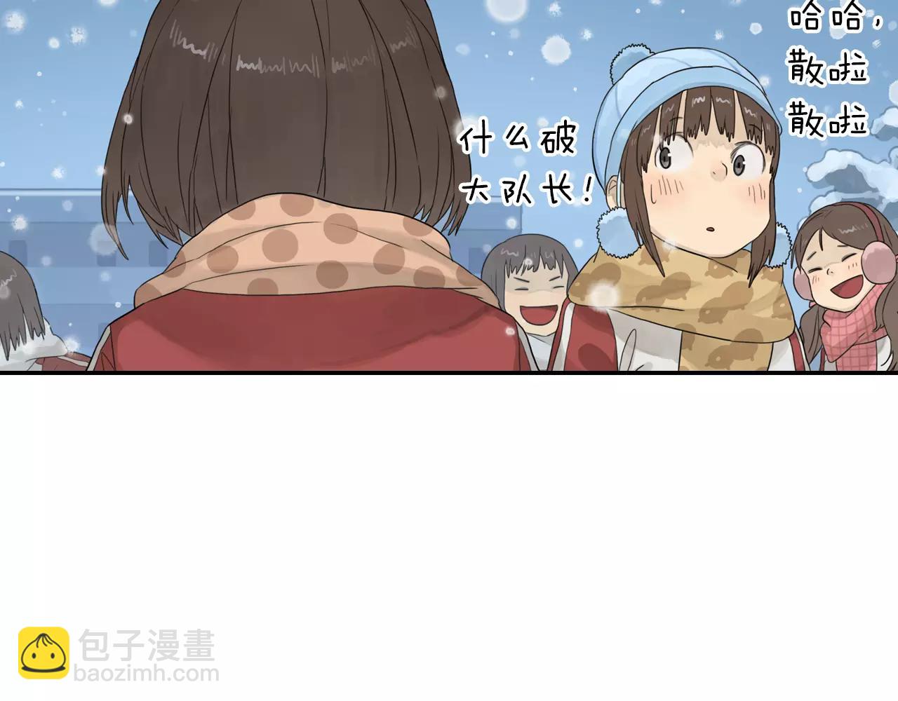 第3季 第3话 被丢弃的心意-第40话