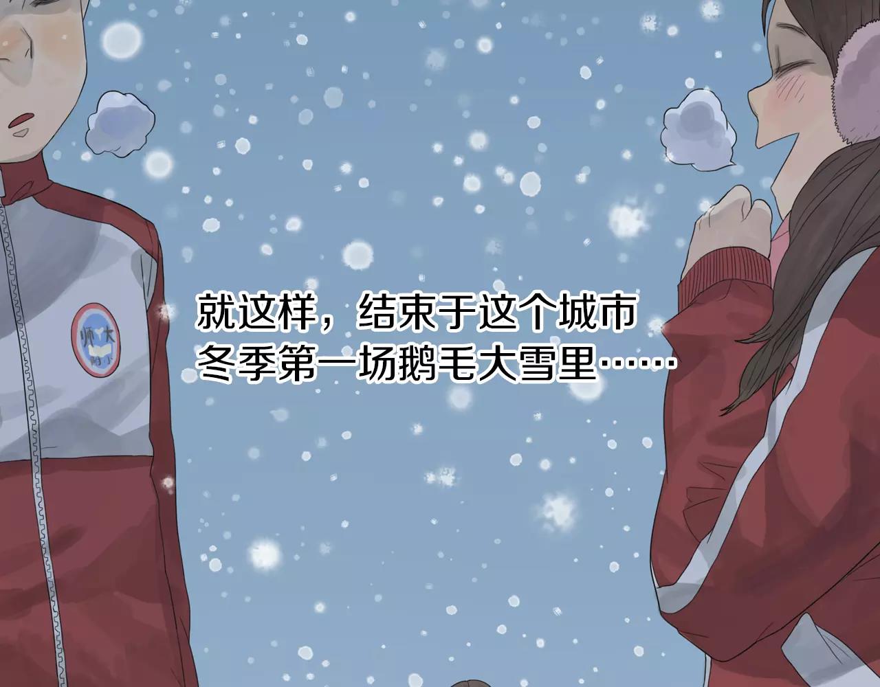 第3季 第3话 被丢弃的心意-第40话