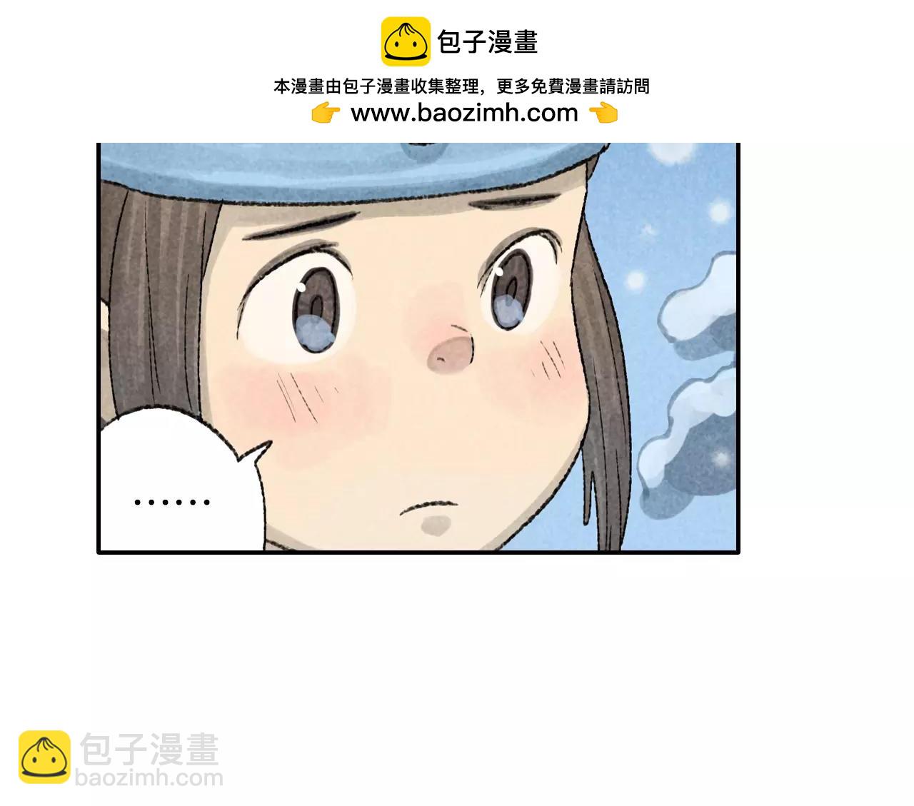 第3季 第3话 被丢弃的心意-第40话