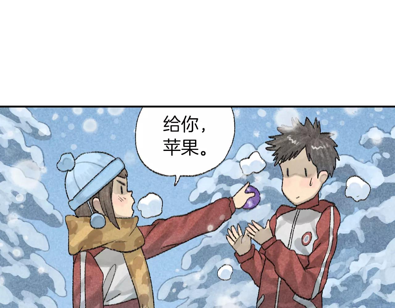 第3季 第3话 被丢弃的心意-第40话