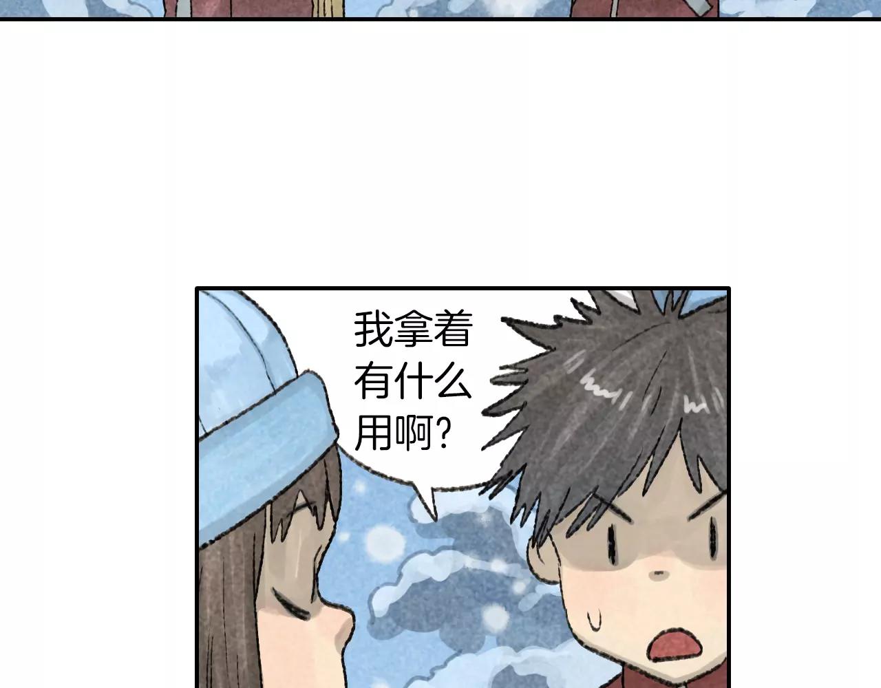 第3季 第3话 被丢弃的心意-第40话