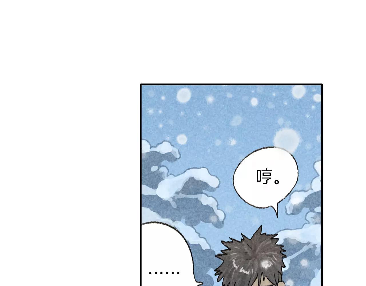 第3季 第3话 被丢弃的心意-第40话