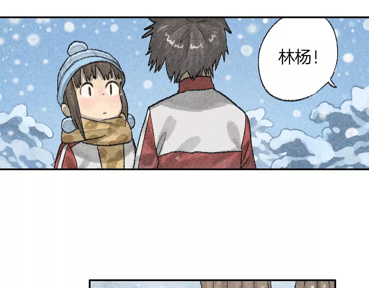 第3季 第3话 被丢弃的心意-第40话