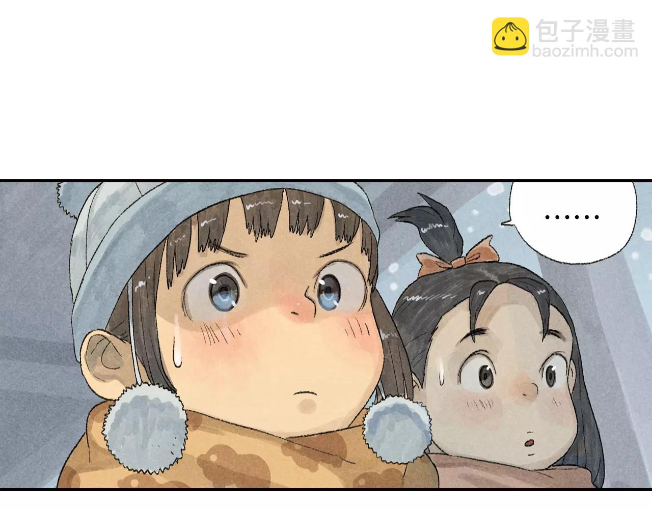 第5话 小孩子的残忍-第42话