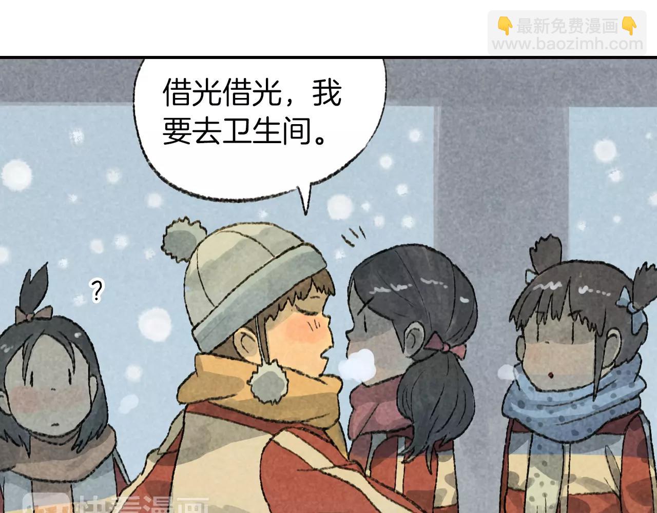 第5话 小孩子的残忍-第42话