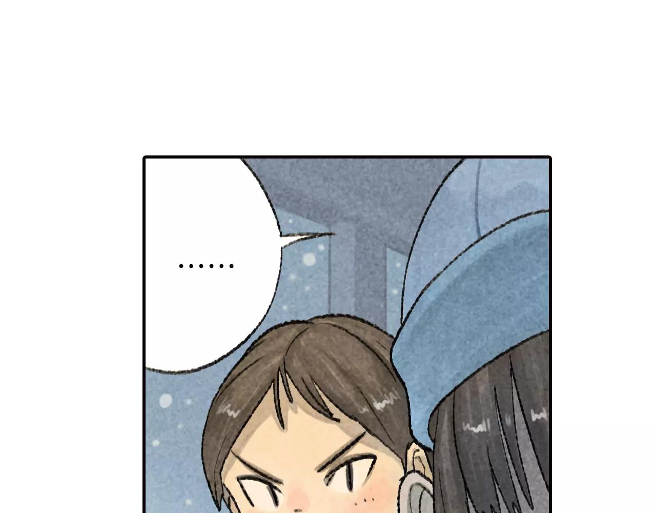 第5话 小孩子的残忍-第42话