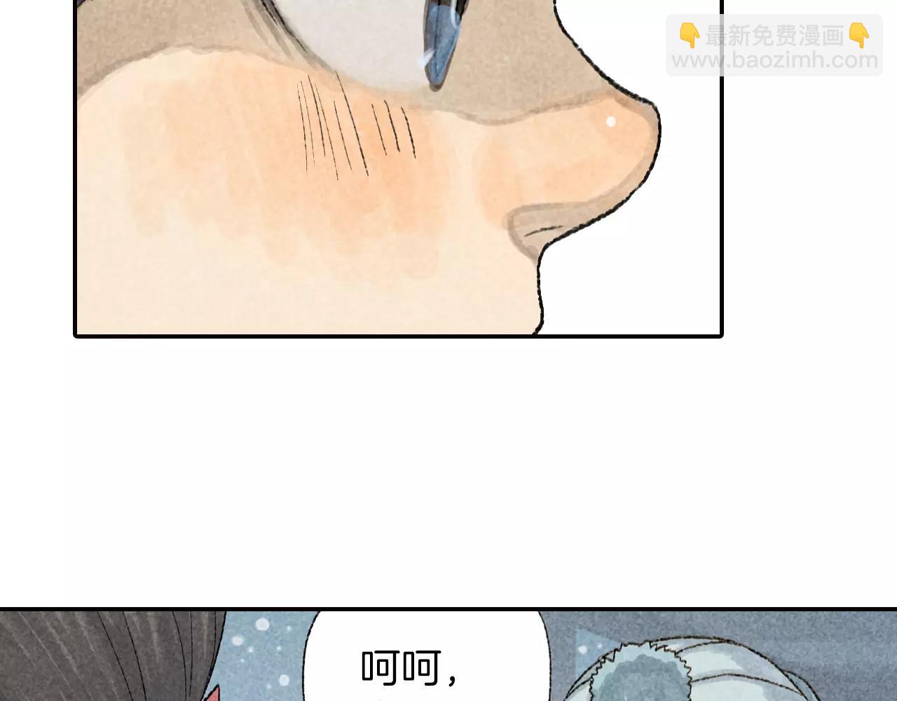 第5话 小孩子的残忍-第42话