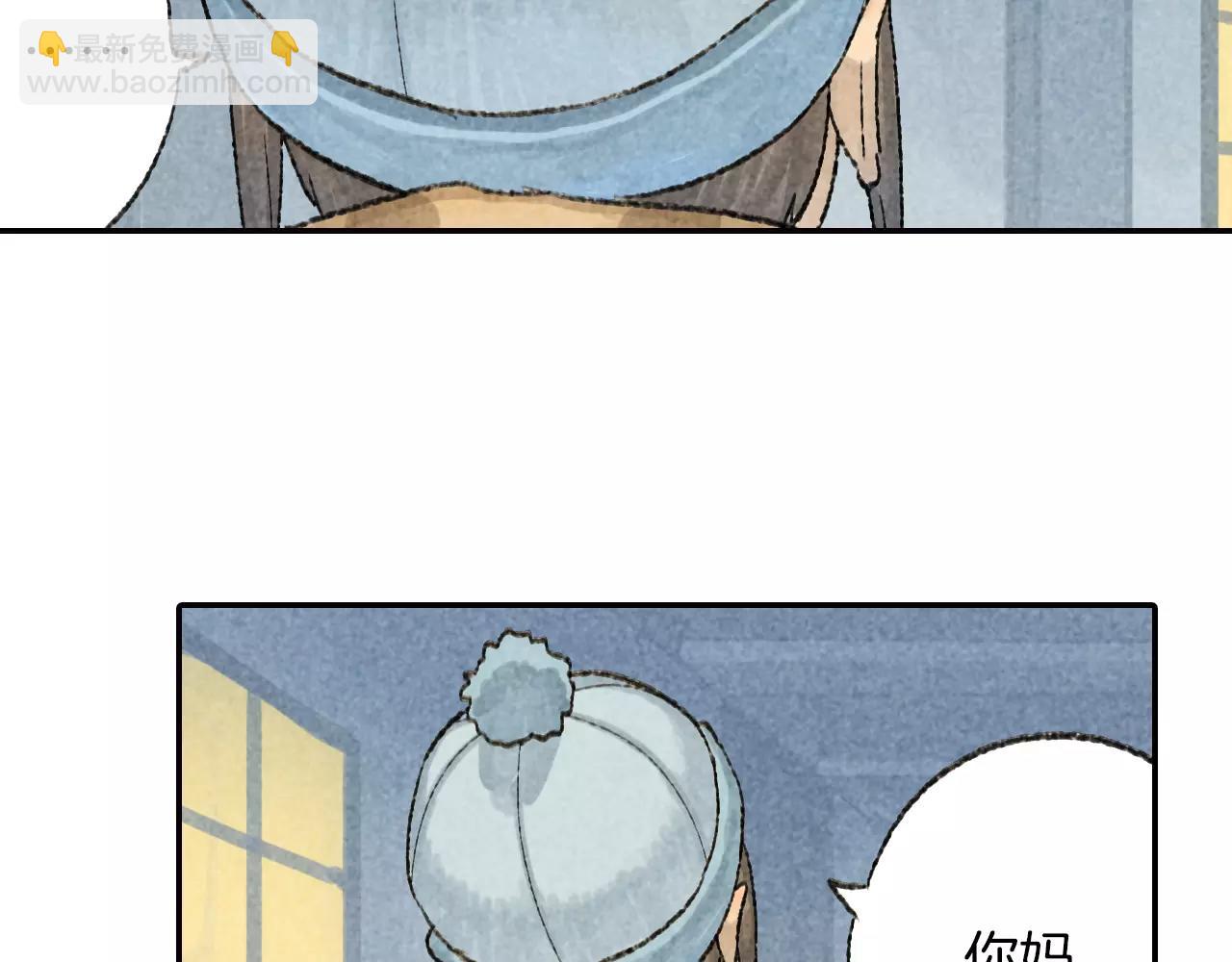 第5话 小孩子的残忍-第42话